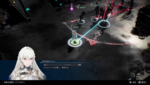 画像ギャラリー No.006のサムネイル画像 / 「The DioField Chronicle」,大型アップデートを2023年3月に実施。追加コンテンツの情報が公開に