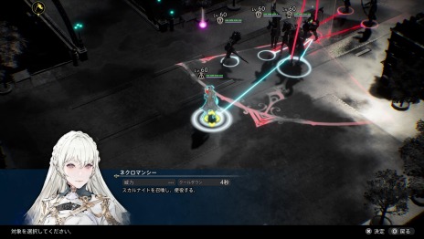 画像ギャラリー No.008のサムネイル画像 / ワルターキン・レディッチの新シナリオを追加。「The DioField Chronicle」の無料大型アップデートが本日実装に