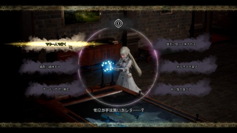 画像ギャラリー No.014のサムネイル画像 / ワルターキン・レディッチの新シナリオを追加。「The DioField Chronicle」の無料大型アップデートが本日実装に