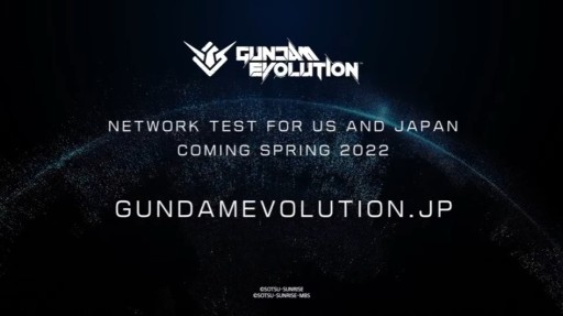 画像ギャラリー No.016のサムネイル画像 / チーム対戦FPS「GUNDAM EVOLUTION」はPS5/PS4,Xboxプラットフォームにも対応。ネットワークテストのテスター募集受付がスタート