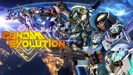画像ギャラリー No.001のサムネイル画像 / コンシューマ機版「GUNDAM EVOLUTION」正式サービス開始。メインテーマのリミックス曲を用いた新ローンチトレイラーも公開