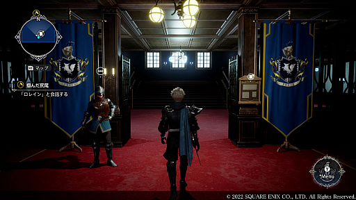 画像ギャラリー No.007のサムネイル画像 / 本日発表されたスクウェア・エニックスの新作RPG「The DioField Chronicle」の新情報が公開に