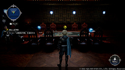 画像ギャラリー No.024のサムネイル画像 / 本日発表されたスクウェア・エニックスの新作RPG「The DioField Chronicle」の新情報が公開に