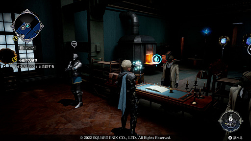 画像ギャラリー No.025のサムネイル画像 / 本日発表されたスクウェア・エニックスの新作RPG「The DioField Chronicle」の新情報が公開に