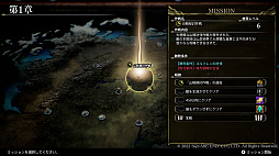 画像ギャラリー No.026のサムネイル画像 / 本日発表されたスクウェア・エニックスの新作RPG「The DioField Chronicle」の新情報が公開に