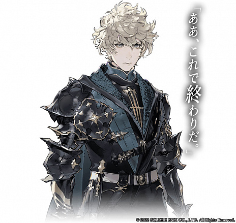 画像ギャラリー No.030のサムネイル画像 / 本日発表されたスクウェア・エニックスの新作RPG「The DioField Chronicle」の新情報が公開に