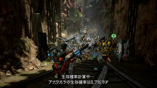 画像ギャラリー No.005のサムネイル画像 / チーム対戦型アクション「エグゾプライマル」,クローズドネットワークテスト実施を決定。本日より特設サイトで募集がスタート