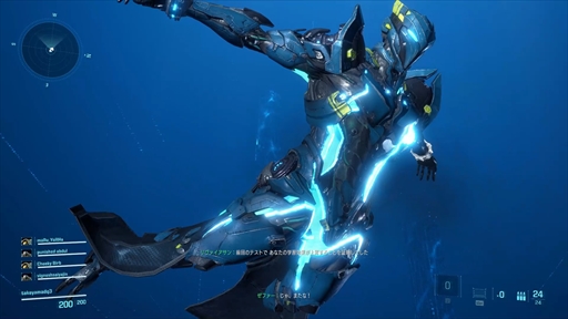 画像ギャラリー No.005のサムネイル画像 / 「エグゾプライマル」クローズドネットワークテストのプレイレポートをお届け。PvPとPvEが組み合わさった新感覚のチーム対戦型アクション