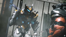 画像ギャラリー No.002のサムネイル画像 / ［TGS2022］「エグゾプライマル」，ストーリー紹介トレイラーを公開。PvPとPvEの両面を楽しめる新作アクションの物語をチェック