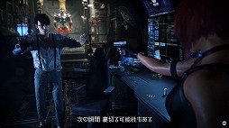 画像ギャラリー No.003のサムネイル画像 / ［TGS2022］「エグゾプライマル」，ストーリー紹介トレイラーを公開。PvPとPvEの両面を楽しめる新作アクションの物語をチェック