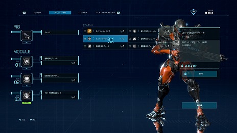 画像ギャラリー No.026のサムネイル画像 / ［TGS2022］「エグゾプライマル」，ストーリー紹介トレイラーを公開。PvPとPvEの両面を楽しめる新作アクションの物語をチェック