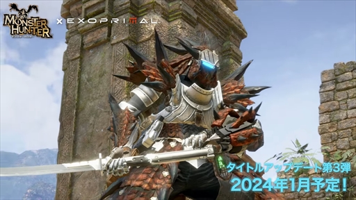 画像ギャラリー No.011のサムネイル画像 / ［TGS2023］「エグゾプライマル」ではリュウが銃を撃ち，ガイルがブレードで戦う！　10月18日に開幕するシーズン2を一足先に体験してきた