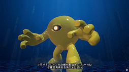 画像ギャラリー No.017のサムネイル画像 / 「エグゾプライマル」タイトルアップデート第4弾を4月17日配信。「ロックマン」とのコラボや,3種類の新たなゲームモードなどが登場