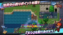 アルファディア ネオ（プレミアム版）