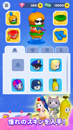 画像ギャラリー No.004のサムネイル画像 / カジュアルアクションゲーム「スマッシュパーティ」が世界170ヶ国で配信開始