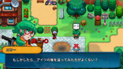 画像ギャラリー No.009のサムネイル画像 / モンスター収集ゲーム「Nexomon」プレイレポート。ポケモンリスペクトにあふれながらも独自要素が光る作品