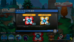 画像ギャラリー No.012のサムネイル画像 / モンスター収集ゲーム「Nexomon」プレイレポート。ポケモンリスペクトにあふれながらも独自要素が光る作品