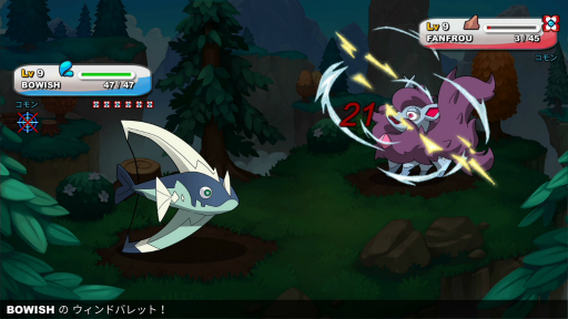 画像ギャラリー No.015のサムネイル画像 / モンスター収集ゲーム「Nexomon」プレイレポート。ポケモンリスペクトにあふれながらも独自要素が光る作品
