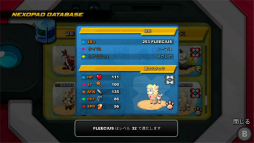 画像ギャラリー No.021のサムネイル画像 / モンスター収集ゲーム「Nexomon」プレイレポート。ポケモンリスペクトにあふれながらも独自要素が光る作品