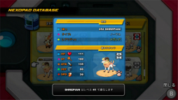 画像ギャラリー No.022のサムネイル画像 / モンスター収集ゲーム「Nexomon」プレイレポート。ポケモンリスペクトにあふれながらも独自要素が光る作品