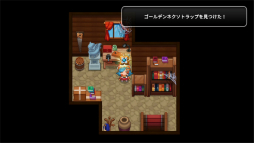 画像ギャラリー No.026のサムネイル画像 / モンスター収集ゲーム「Nexomon」プレイレポート。ポケモンリスペクトにあふれながらも独自要素が光る作品
