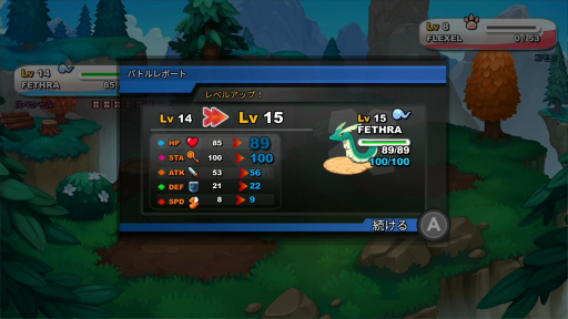 画像ギャラリー No.032のサムネイル画像 / モンスター収集ゲーム「Nexomon」プレイレポート。ポケモンリスペクトにあふれながらも独自要素が光る作品