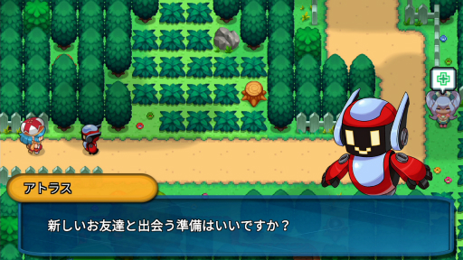画像ギャラリー No.036のサムネイル画像 / モンスター収集ゲーム「Nexomon」プレイレポート。ポケモンリスペクトにあふれながらも独自要素が光る作品