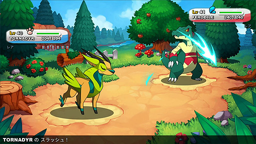 画像ギャラリー No.003のサムネイル画像 / モンスター収集ゲーム「Nexomon」(ネクソモン)の日本語版がコンシューマ機5機種に向けて登場。3月17日より順次リリース