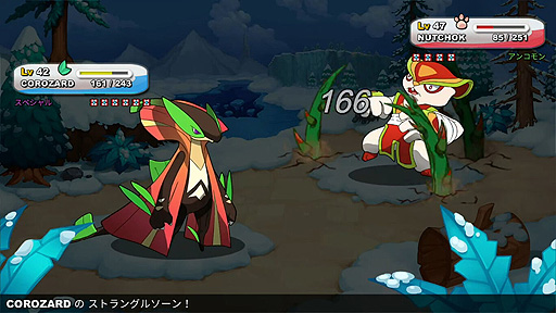 画像ギャラリー No.004のサムネイル画像 / モンスター収集ゲーム「Nexomon」(ネクソモン)日本語版のコンシューマ機向け配信が本日より順次スタート。PS4版は3月31日に登場