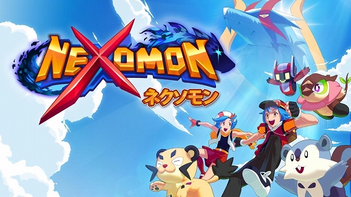 画像ギャラリー No.001のサムネイル画像 / PS5/PS4版「Nexomon」配信中。300種類以上存在する“ネクソモン”を捕まえ,進化させ,コレクションするRPG