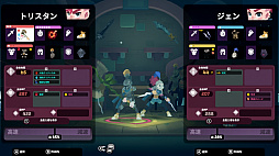 画像ギャラリー No.004のサムネイル画像 / 「Young Souls」（ヤングソウル），PS4版とSwitch版の国内販売が決定。Switch向けダウンロード版が3月31日リリースに