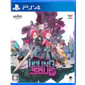画像ギャラリー No.008のサムネイル画像 / 「Young Souls」，PS4向けダウンロード版を本日配信開始。パッケージ版は6月30日に発売へ