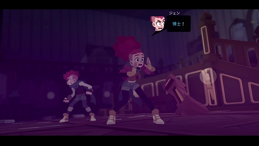 画像ギャラリー No.006のサムネイル画像 / 「Young Souls」PS4/Switch向けパッケージ版,本日発売。描き下ろしイラストのリバーシブルジャケット仕様で,初回特典としてサントラが付属