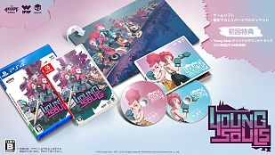 画像ギャラリー No.007のサムネイル画像 / 「Young Souls」PS4/Switch向けパッケージ版,本日発売。描き下ろしイラストのリバーシブルジャケット仕様で,初回特典としてサントラが付属