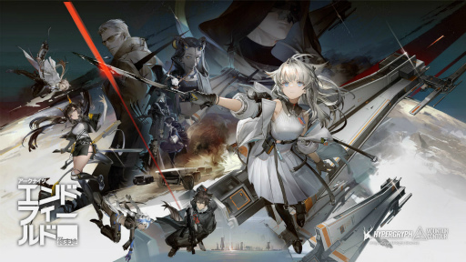 画像ギャラリー No.001のサムネイル画像 / 【PR】Hypergryphの完全新作「アークナイツ:エンドフィールド」の調査報告。代表作の名を冠す3作目は,天災が横行する惑星SFもの?