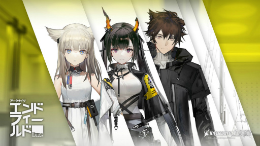 画像ギャラリー No.005のサムネイル画像 / 【PR】Hypergryphの完全新作「アークナイツ:エンドフィールド」の調査報告。代表作の名を冠す3作目は,天災が横行する惑星SFもの?