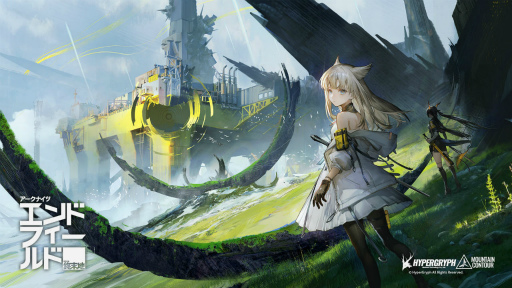 画像ギャラリー No.012のサムネイル画像 / 【PR】Hypergryphの完全新作「アークナイツ:エンドフィールド」の調査報告。代表作の名を冠す3作目は,天災が横行する惑星SFもの?