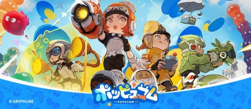 画像ギャラリー No.003のサムネイル画像 / 「アークナイツ」開発会社，Hypergryphにメールインタビュー。最新作「エンドフィールド」はどうなる？ 新ブランド設立に込めたものとは
