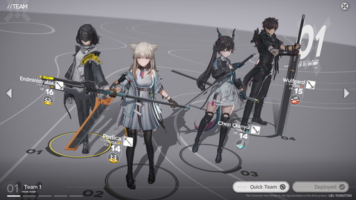 画像ギャラリー No.011のサムネイル画像 / ［プレイレポ］「アークナイツ：エンドフィールド」はテンポのいいリアルタイムバトルや惑星開拓要素など，簡単には遊び切れない魅力に満ちている