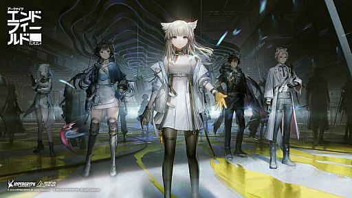 画像ギャラリー No.046のサムネイル画像 / ［プレイレポ］惑星開拓も楽しめる「アークナイツ：エンドフィールド」。バトルはハイテンポなアクションに！
