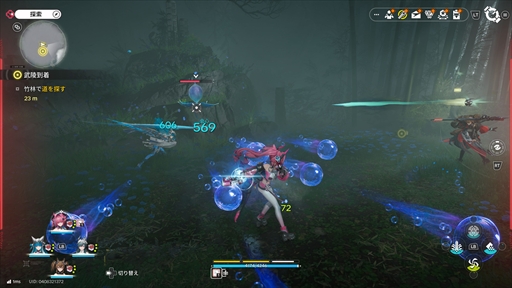 画像ギャラリー No.004のサムネイル画像 / 「アークナイツ:エンドフィールド」アクションRPG+工場シムで描かれるSF叙事詩が開幕。製品版プレイで見えた魅力溢れる要素を紹介【PR】