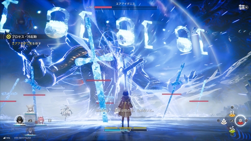 画像ギャラリー No.007のサムネイル画像 / 「アークナイツ:エンドフィールド」アクションRPG+工場シムで描かれるSF叙事詩が開幕。製品版プレイで見えた魅力溢れる要素を紹介【PR】