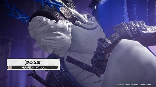 画像ギャラリー No.005のサムネイル画像 / 「アークナイツ：エンドフィールド」，武陵決戦篇コアバージョン「向淵行」を7月16日にリリース。「GiGO」「フォートナイト」コラボも決定