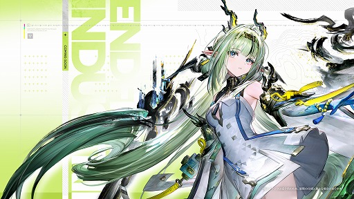 画像ギャラリー No.010のサムネイル画像 / 「アークナイツ：エンドフィールド」，武陵決戦篇コアバージョン「向淵行」を7月16日にリリース。「GiGO」「フォートナイト」コラボも決定
