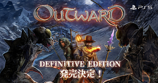 画像ギャラリー No.009のサムネイル画像 / 「Outward」，2つのDLCを含んだPS5向け完全版“Outward Definitive Edition”の発売が決定に