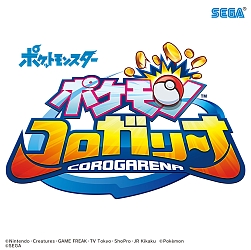 画像ギャラリー No.001のサムネイル画像 / メダルゲーム「ポケモンコロガリーナ」が全国のゲームセンターで本日稼働開始