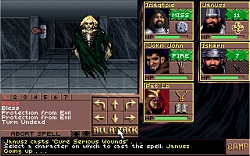 画像ギャラリー No.005のサムネイル画像 / Gold Box「Dungeons & Dragons」クラシック作品のSteamストアページが公開に。3月30日より配信予定
