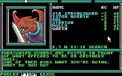 画像ギャラリー No.042のサムネイル画像 / Gold Box「Dungeons & Dragons」クラシック作品のSteamストアページが公開に。3月30日より配信予定