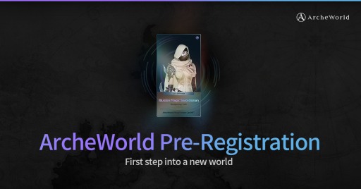 画像ギャラリー No.002のサムネイル画像 / XLGAMES,ブロックチェーン適用のMMORPG「ArcheWorld」を発表。7月のグローバルサービス開始を目指す