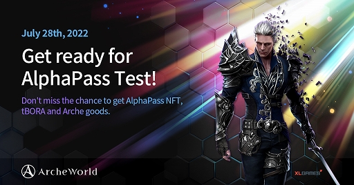画像ギャラリー No.001のサムネイル画像 / 「ArcheAge」のブロックチェーン版「ArcheWorld」,テストのためのALPHA PASS NFTの無料配布イベントを開始